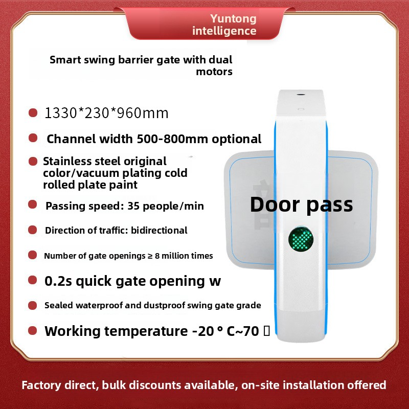 Face Recognition Access Control Gate for Children's Playground - Ticket System & Swing Barrier Turnstile for Amusement Parks & Theme Parks-NO07