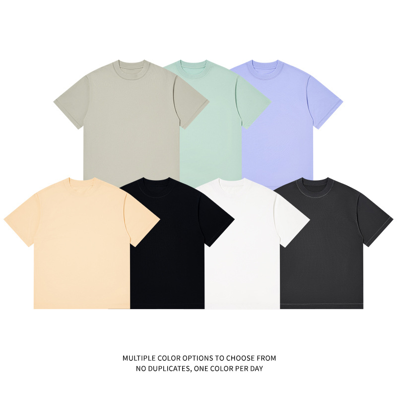 Men's Summer New College-Style Solid Color T-Shirt - 230g Elastic Crew Neck, Cool Touch & Sun Protection, Loose-Fit Casual Menswear -57M