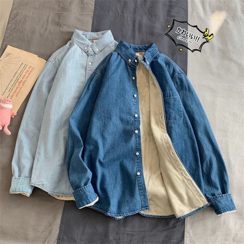 Men's Casual Shirts Cashmere Thickened Denim Shirt Men's Long Sleeve Autumn and Winter Korean Fashion Inch Shirt Men's Shirt Coat 23032
