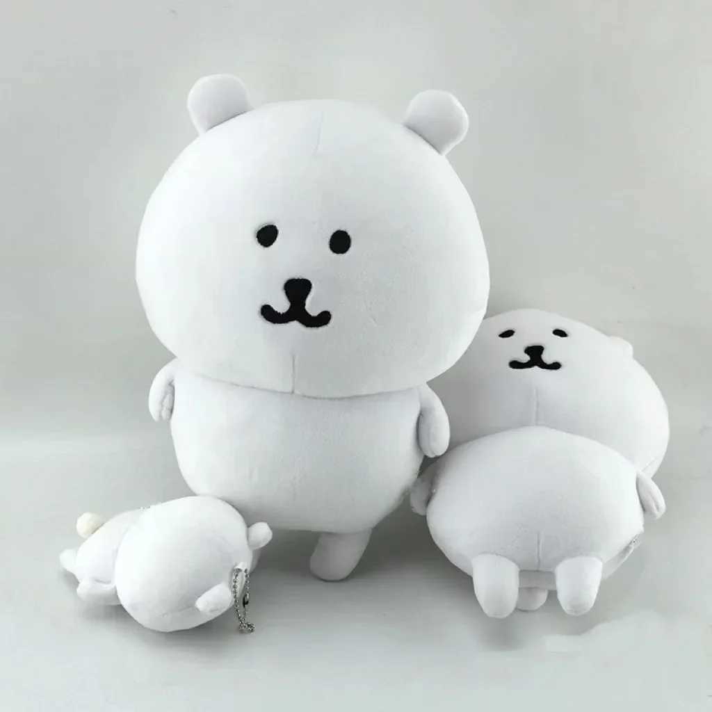 New Product Selfdeprecating Joke Bear Sun Bear Nagano Oversized Plush Doll Cartoon Doll Pendant Bedroom Ornament Gift C250925