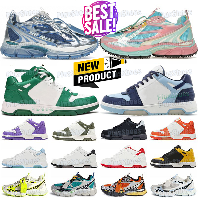 Designer Out Of Office Casual shoes mens sneakers white Shoes Be Right Back off for Men Women Shoes black white yellow crimson Chaussure Flat Platform Womens Trainers