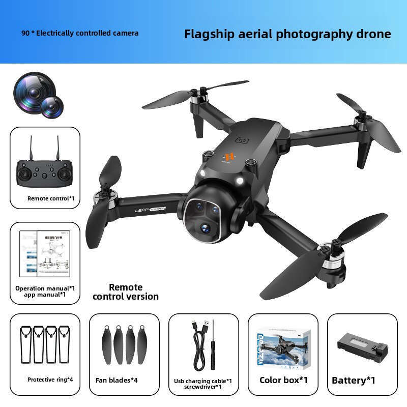 H21 Brushless Drone HD Aerial Photography Remote Control Aircraft VR Glasses Image Transmission Quadcopter Long Endurance