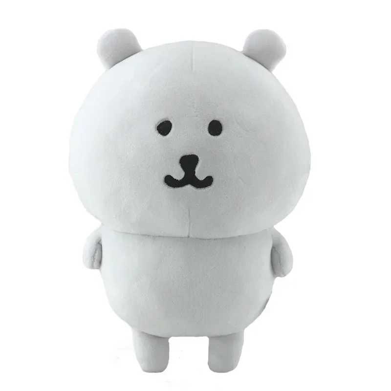 New Product Selfdeprecating Joke Bear Sun Bear Nagano Oversized Plush Doll Cartoon Doll Pendant Bedroom Ornament Gift C250925
