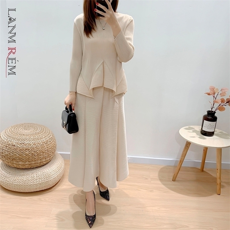 LANMREM Green Beige Suit Round-neck Pleated Loose Casual Pullover Long-sleeved Top+ankle-length Skirt Female Fashion 2A14 210708