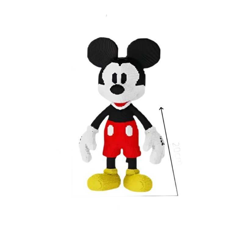 Disney Series of small-particle Mickey Mouse building blocks puzzle toys
