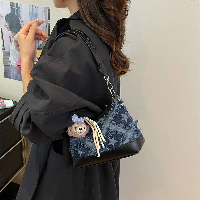 Fashion Denim Bag for Women New 2025 Fashion Shoulder Underarm Bags Versatile Chain Crossbody Bucket Bag
