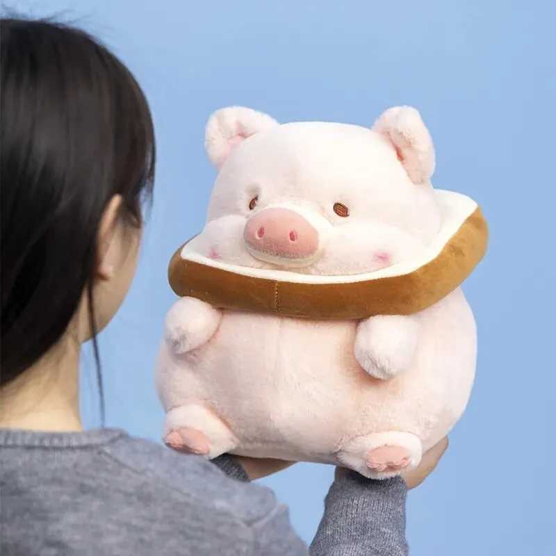 Lovely Lulu Pig Bread Plush Toy Creative Stuffed Animals Pink Piggy Toast Doll Girl Birthday Toys Girlfriend Cute Gift C250925