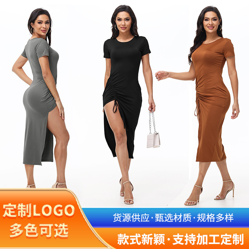 Women's Fashion Sexy Slim Fit Short Sleeve Solid Color Drawstring Irregular Slit Mid-Length Dress