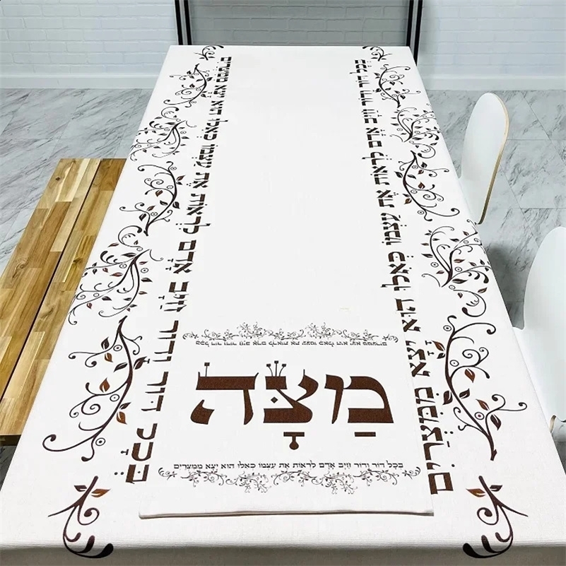 Happy Passover Table Cloth Party Decor Je Hebrew Rectangle Stain Resistant Tablecloth Kitchen Dining Room Accessories 240902