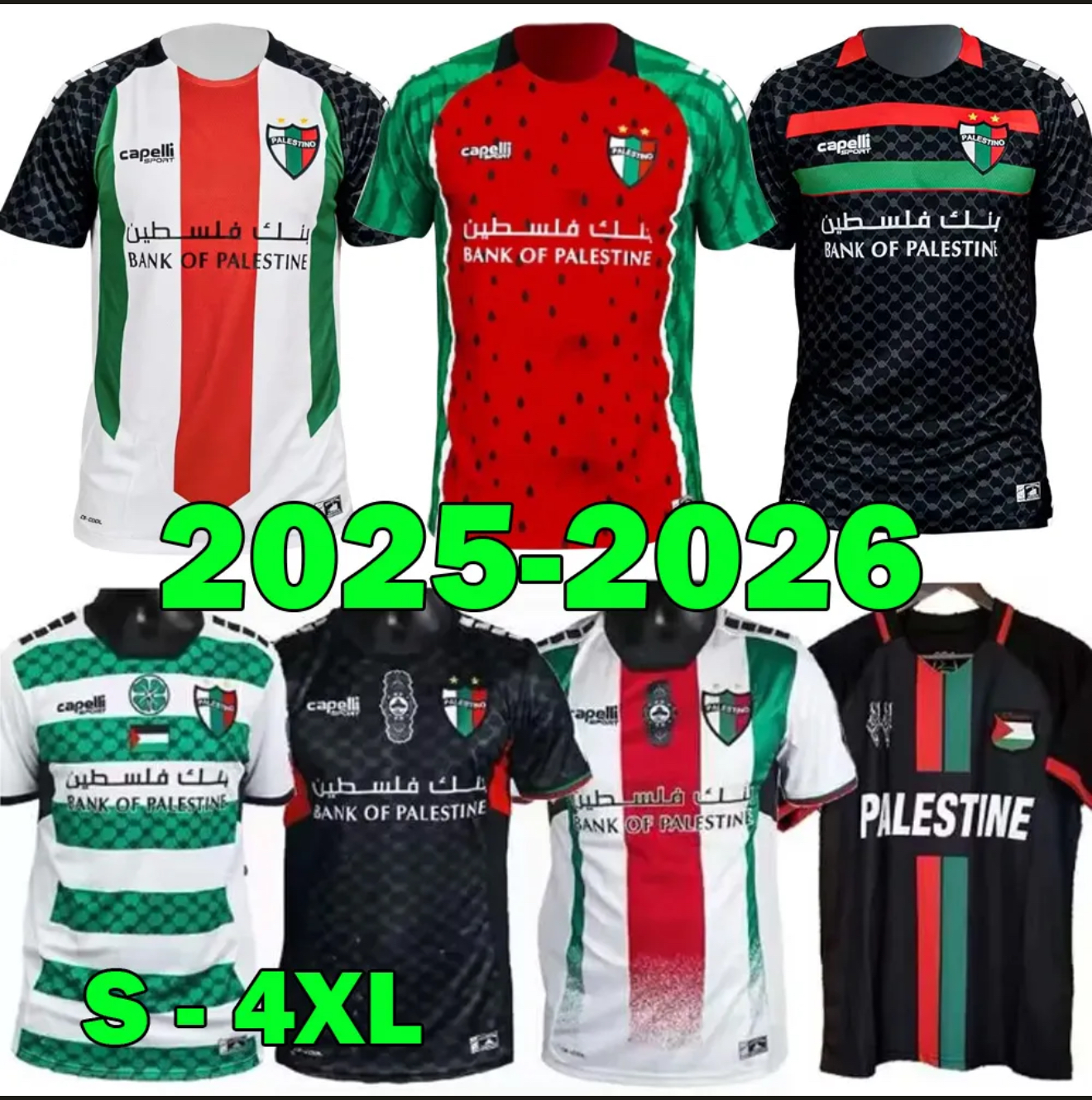 Adults Palestine shirt Kids kit Children's set men Palestino football Shirt Player soccer Jersey S XXXL 4XL Palestinian Match sports training Short sleeves uniform