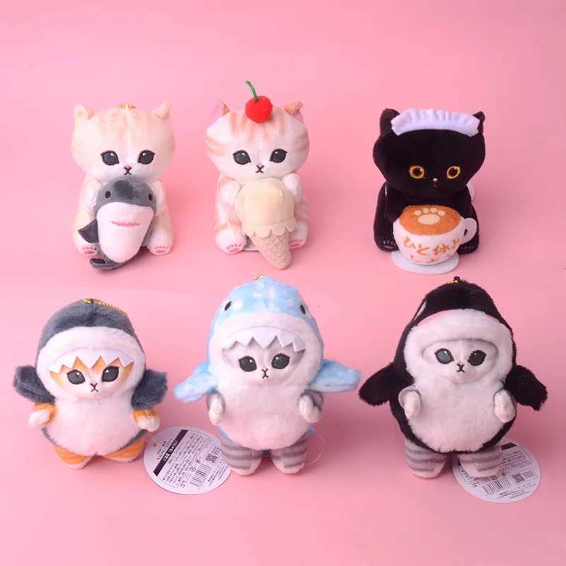 Newest Japanese Cute Mofusand Shark Cat Plush Toys Kawaii Keychain Cartoon Backpack Small Pendant Decoration Boys Holiday Gifts C250925
