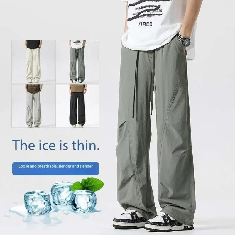Summer mens casual pants loose and slim Korean version ice silk pants Jinlun sports pants ice silk breathable quick drying pants 250427