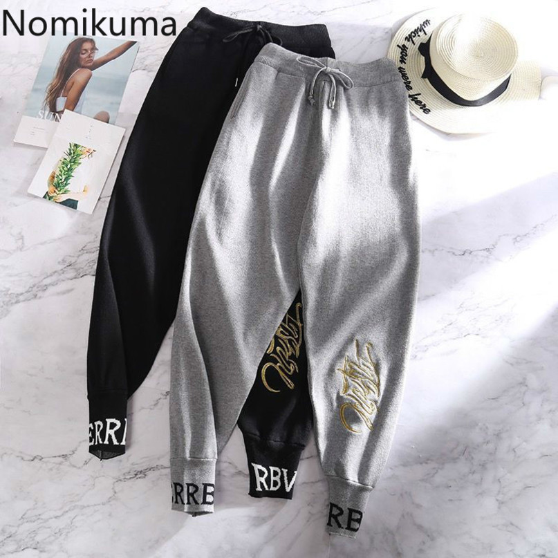 Nomikuma Autumn Winter Sweater Pants Lace Up Stretch Waist Ankle Trousers Korean Embroidery Letters Knitted Harem Pants 6C866 210427