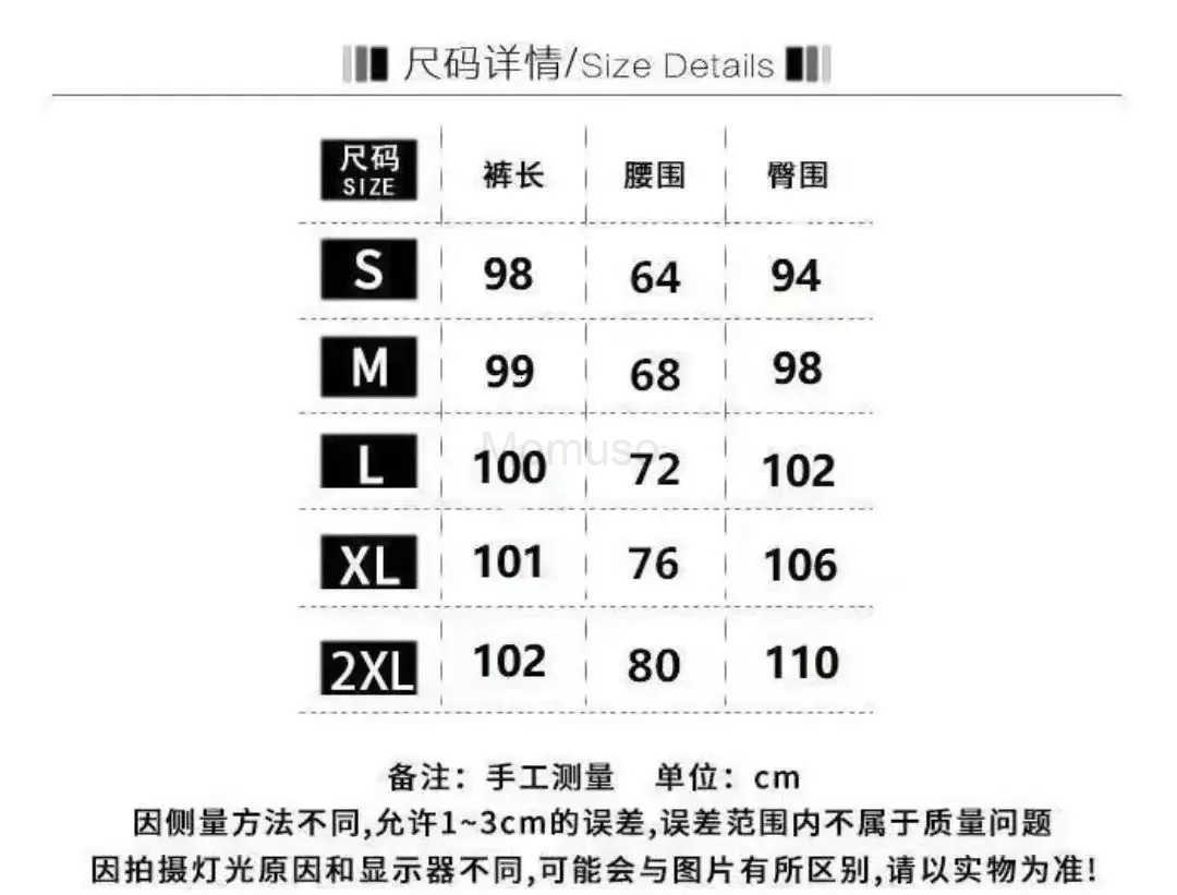 Sanrio Hello Kitty Y2k Jeans Cartoon Vintage Letters Embroidered Jeans High Waist Loose Wide Leg Pants High Street Womens Pants L250925