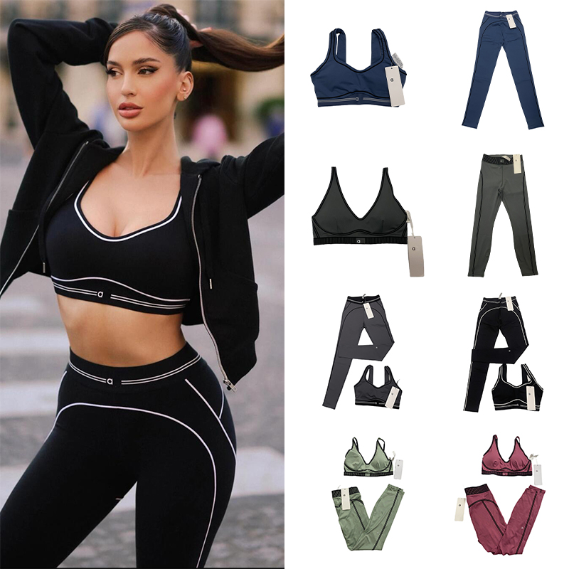 Aiilift Series exercise set Breathable Bra leggings Set Women Soft Elastic Pants Shorts Socks Outfits Sports Pants Fitness Wear aloliness Set Sports Bra Shorts sets