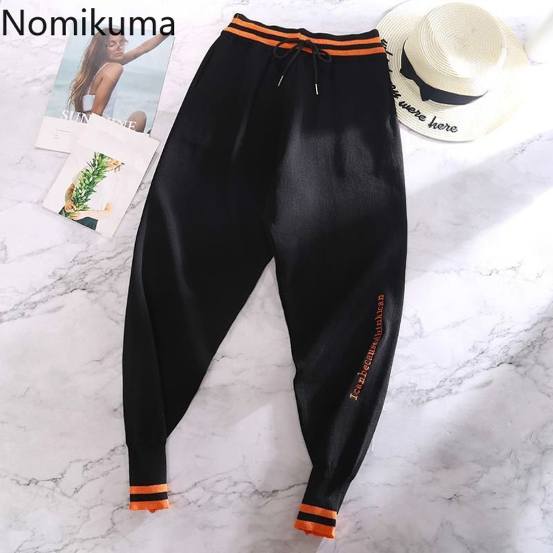 Nomikuma Knitted Stripe Harem Pants Autumn Winter Thick Sweater Women Trousers Lace Up Stretch High Waist Ankle Pants 6C815 210427