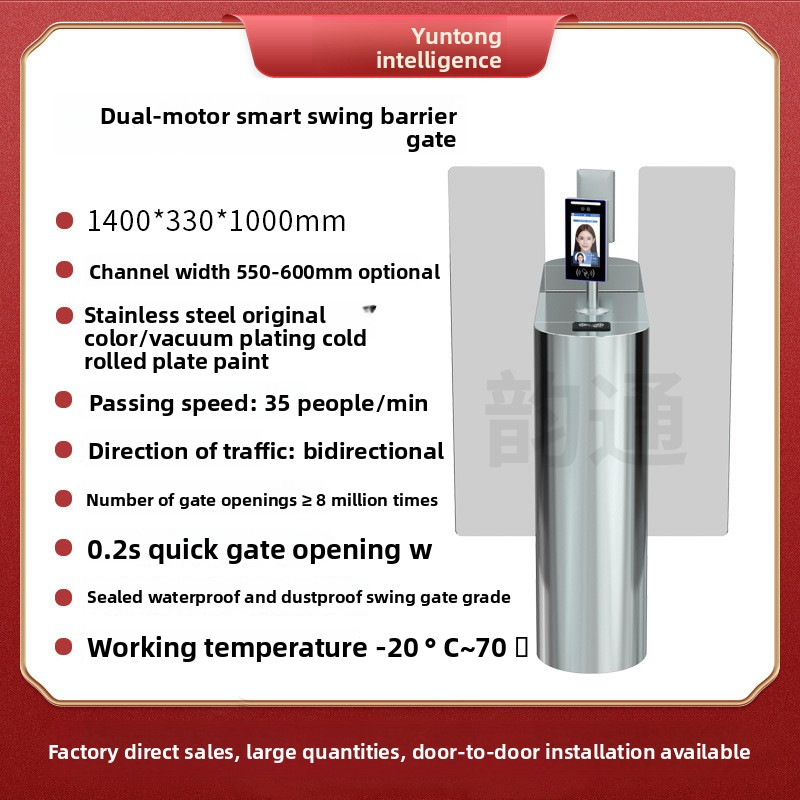 Customizable Intelligent Pedestrian Sliding Turnstile - Face Recognition, Card Swipe Access Control for Gyms & High-Speed Entry/Exit Gate-NO10