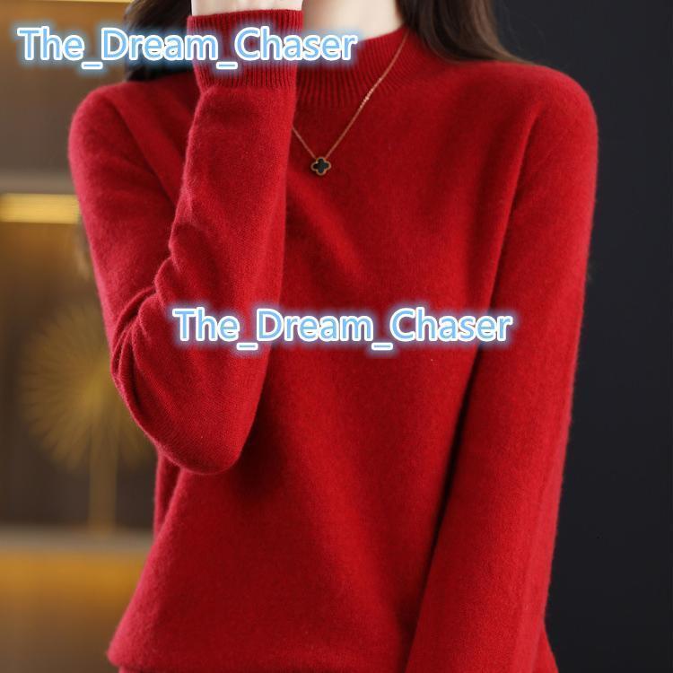 Sxxl Half High Coll… - image