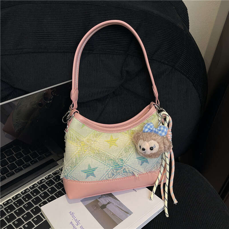 Fashion Denim Bag for Women New 2025 Fashion Shoulder Underarm Bags Versatile Chain Crossbody Bucket Bag