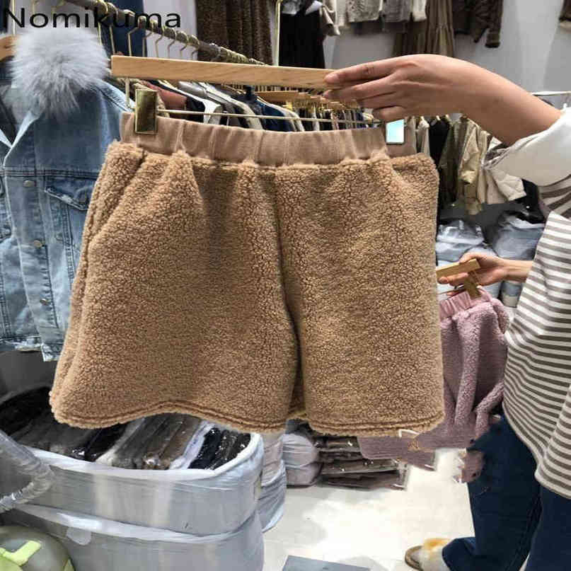 Nomikuma Causal Wide Leg Shorts Korean Stretch High Waist Women Short Fashion Bottoms New Ropa Para Mujer 6E020 210427