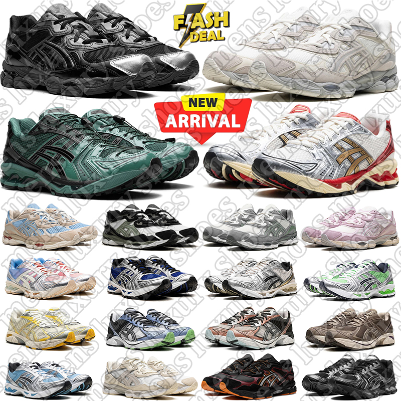 designer sneaker running shoes men women Arctic Sky Pink Rose Water Black Graphite outdoor sports mens trainers sneakers With Box