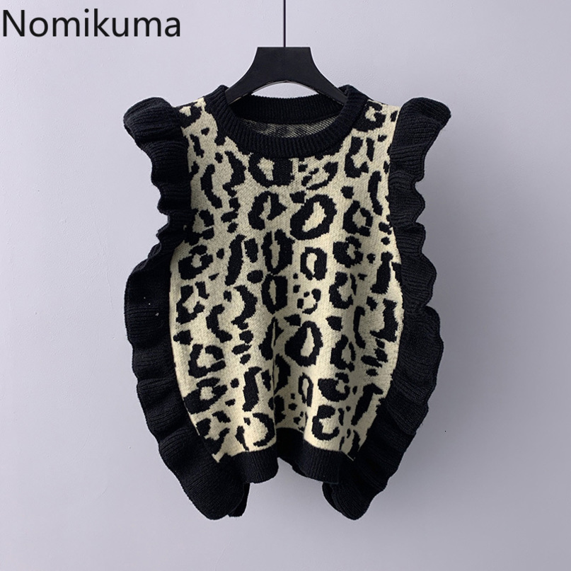 Nomikuma Spring Sleeveless Ruffle Knitted Pullover Vest Causal O-neck Women Knitwear Korean Leopard Elegant Sweater 6E121 210427