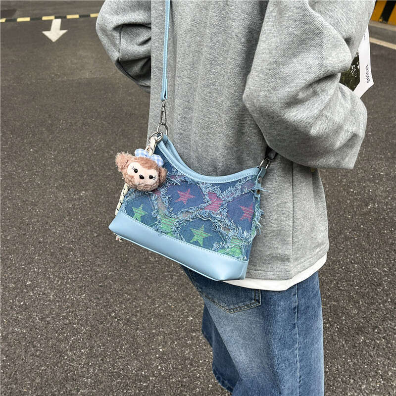 Fashion Denim Bag for Women New 2025 Fashion Shoulder Underarm Bags Versatile Chain Crossbody Bucket Bag