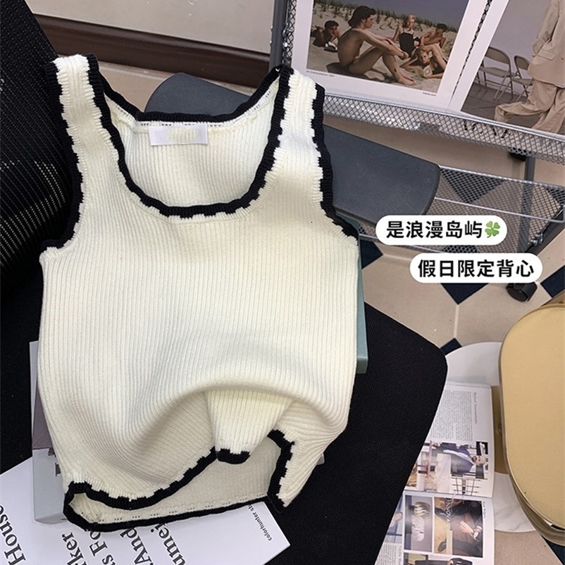 Camisoles Tanks Women's Solid U-Neck Ribbed Crop Women's Summer Basic Elastic Exposed NAVEL Top Contrast Color Patch Work Sleeveless Knitted