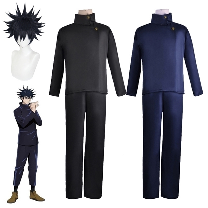 Jujutsu Kaisen Fushiguro Megumi cosplay costume Japanese anime game uniform 241009