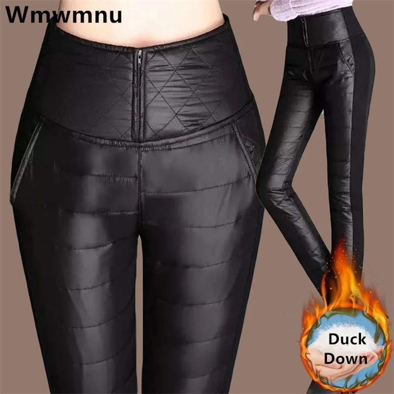 Women's Pants Capris Winter Thicken Pencil Pants Women's Casual Duck Down Warm Pantalones Slim High Waist Windproof Leggings Trousers Mom Sp