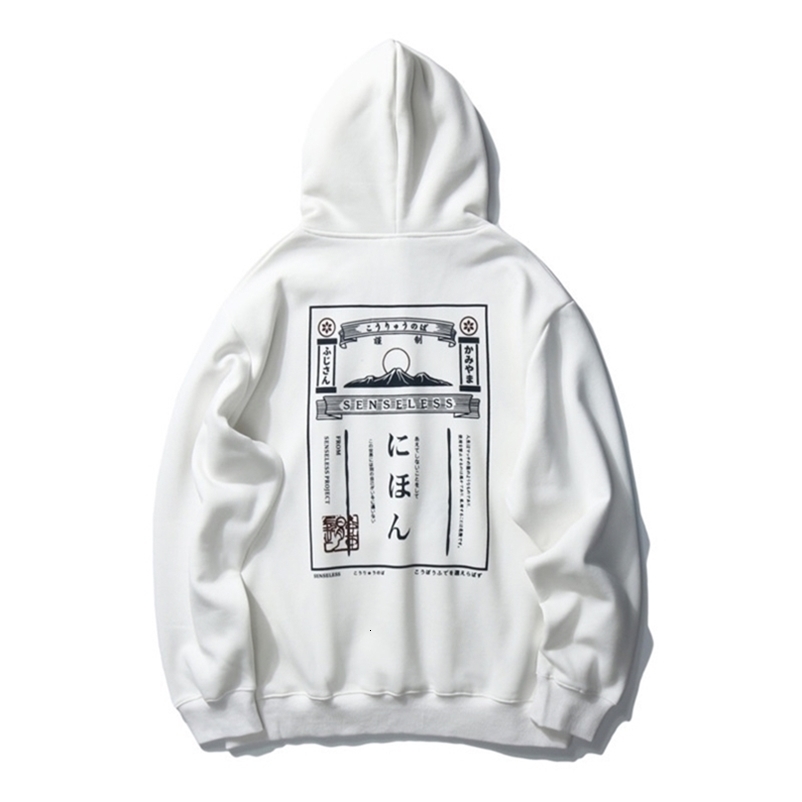 Thicken Hoodies Men Fun Japanese Letter Printed Sweatshirts Men's Casual Hooded Outdoor Streetwear Women Hoodie 201127