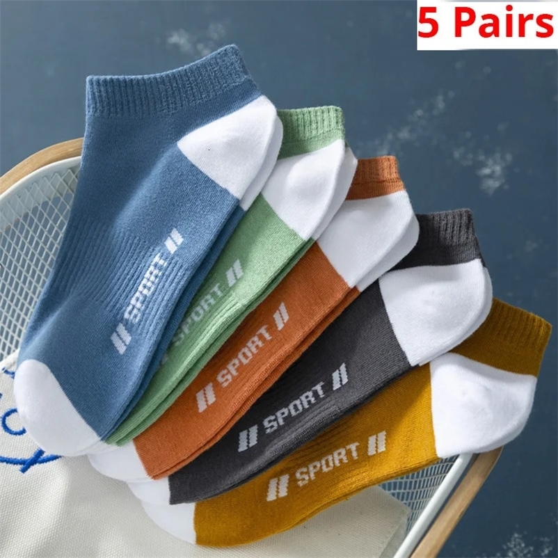 5 Pairs Summer Thin Men Sports Breathable and Comfortable Letter Boat Socks Ins Fashion Sweat-absorbing Short Socks 240703