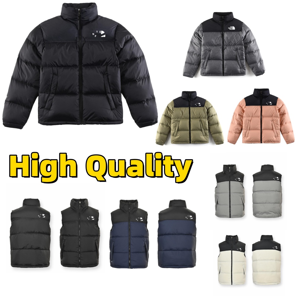 Mens winter Jackets Womensplice Down hoodedembroidery Down JacketWarm Parka Coat Men PufferJackets Letter Print OutwearMultiple Colour printingjackets666