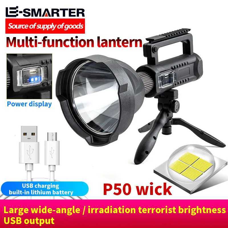 ESMARTER Rechargeable Searchlight Outdoor Waterproof High Power Lighting Flashlight 8000 Ma Large Capacity J250925