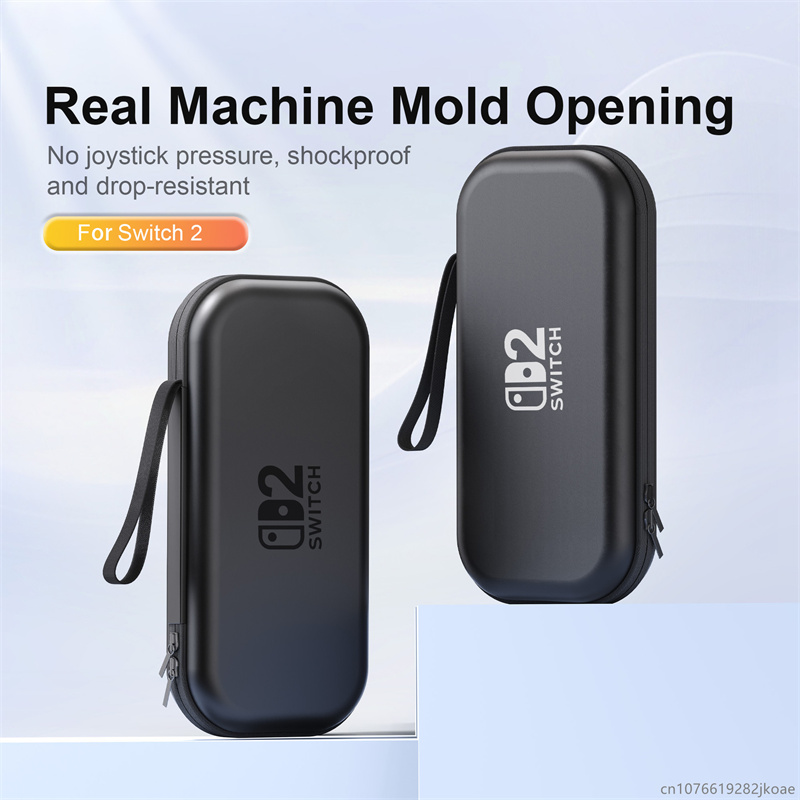 Suitable for Nintendo Switch 2 Storage Bag Portable Waterproof NS2 Game Console Protective Case Drop Proof Large Capacity Storage Storage Box