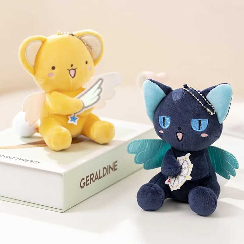 Cute Card Captor Sakura CERBERUS SPINEL SUN Plush Toy Lovely Kawaii Japanese Style Doll Bag Pendant Keychains Xmas Gifts Girl C250925