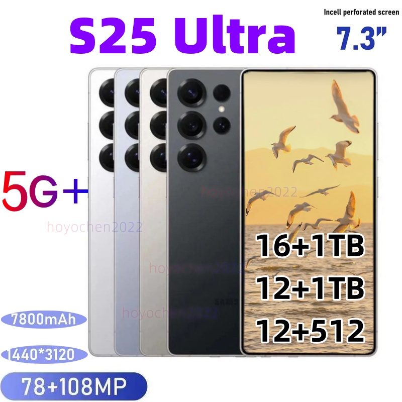 S25 Ultra 5G 16GB+1TB 7.2 inch Cell phones unlock Touch Screen Phone Androids S24 ultra Smartphone Camera telephone HD display Face ID GPS Mobile phone video