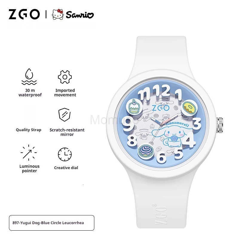 Sanrio Hello Kitty ChildrenS Watch Student Edition Quartz Movement Silicone Waterproof Male And Female ChildrenS Birthday Gift L250925