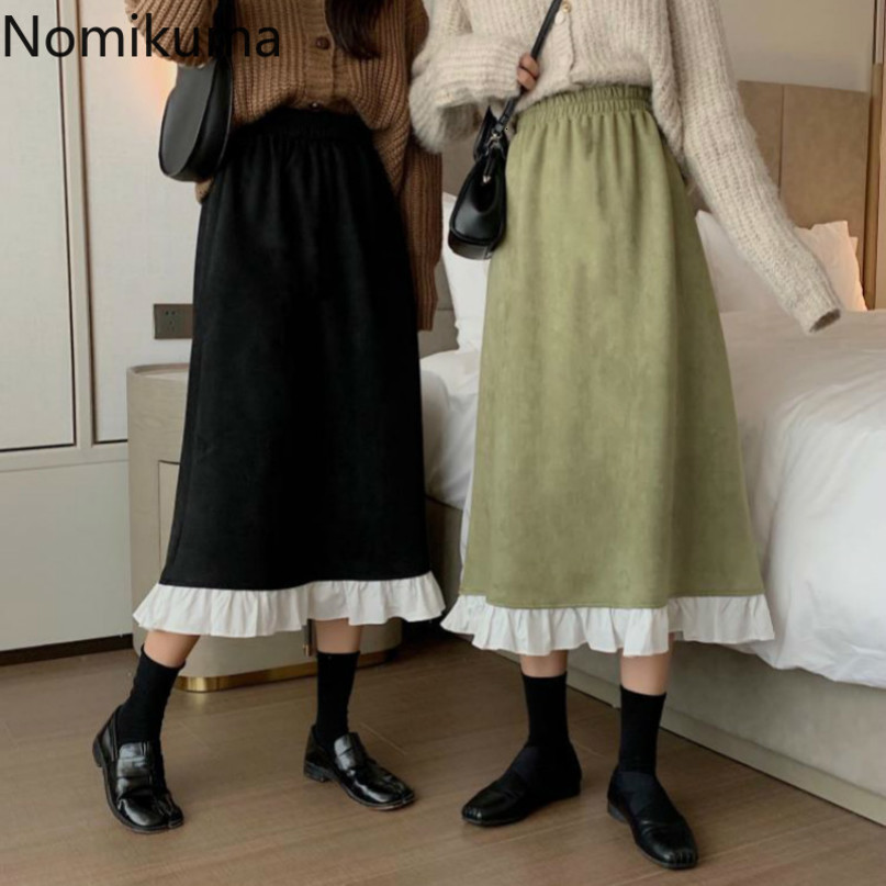 Nomikuma Korean Ruffle Hit Color Patchwork Women Skirt Causal Stretch High Waist A-line Skirts Autumn Faldas Mujer 6D183 210427