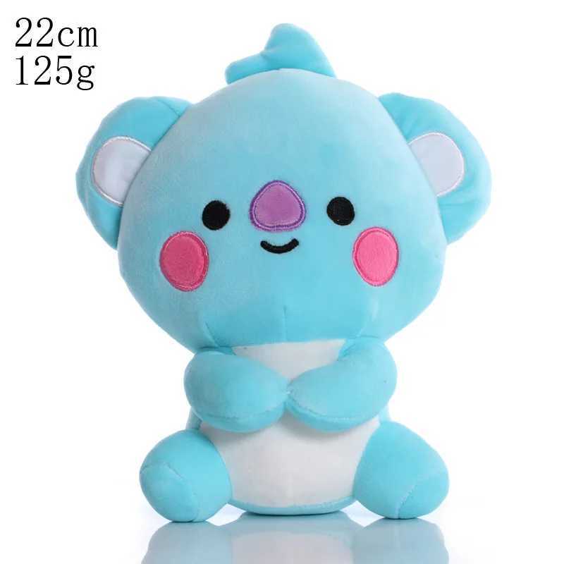 BTed 21Plush Toys Kawaii Mini Keychain Anime Pendant Ornament for Kids 1222cm Bt Peripherals Soft Stuffed Animals Doll Gift C250925