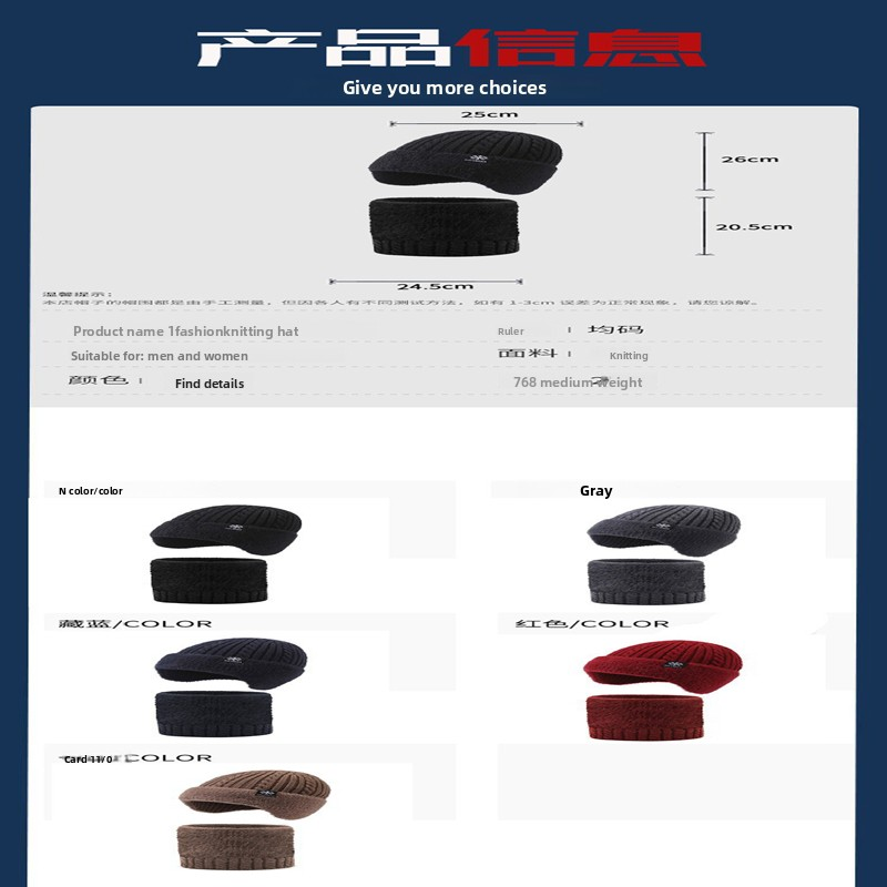 Men's Winter Thickened Ear-Warming 3-Piece Set: Knit Hat, Scarf Gloves Cold-Resistant Warm Knit Headwear for Cycling + Outdoor Performance Headge