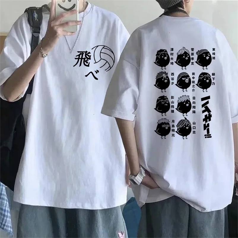 Anime Fly High Graphic T Shirt Mange Oversized Men T Shirt Man Women T-shirt Karasuno Yu Nishinoya Cartoon Y2k Harajuku Tees Top 240703