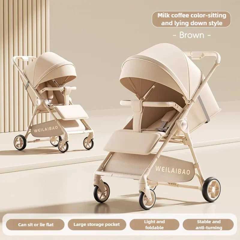 New 2025 Ultralight Baby Stroller Foldable Outdoor Travel Baby Carriage for Children Aged 03 Z250924