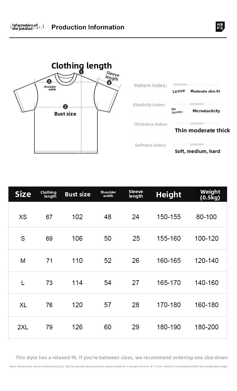 Men's Summer New College-Style Solid Color T-Shirt - 230g Elastic Crew Neck, Cool Touch & Sun Protection, Loose-Fit Casual Menswear -57M