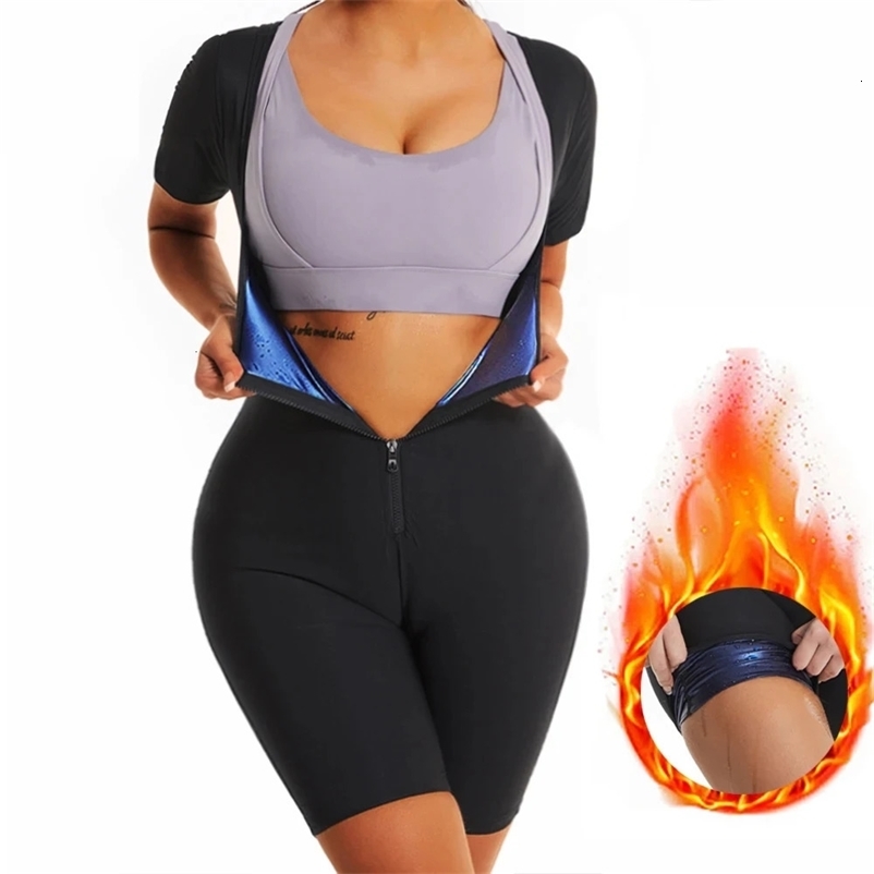 Fajas Shapewear High Compression Bodysuit Girdles Sauna Sweat Suits Polymer for Daily and Use Slimming Sheath 240703