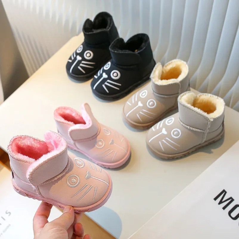 Boys Girls Short Boots with Cute Cat Children Cotton Boots for Winter Sweet Kids Warm Boots with Fur Non-slip Trendy 241219