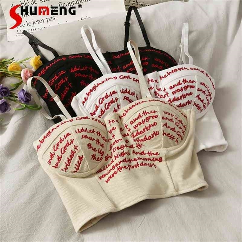 Spring Summer Ladies French Bra Letters Embroidery Short Underwear Bandeau Camisole Women Fashion Sexy Backless Vest Top 210625