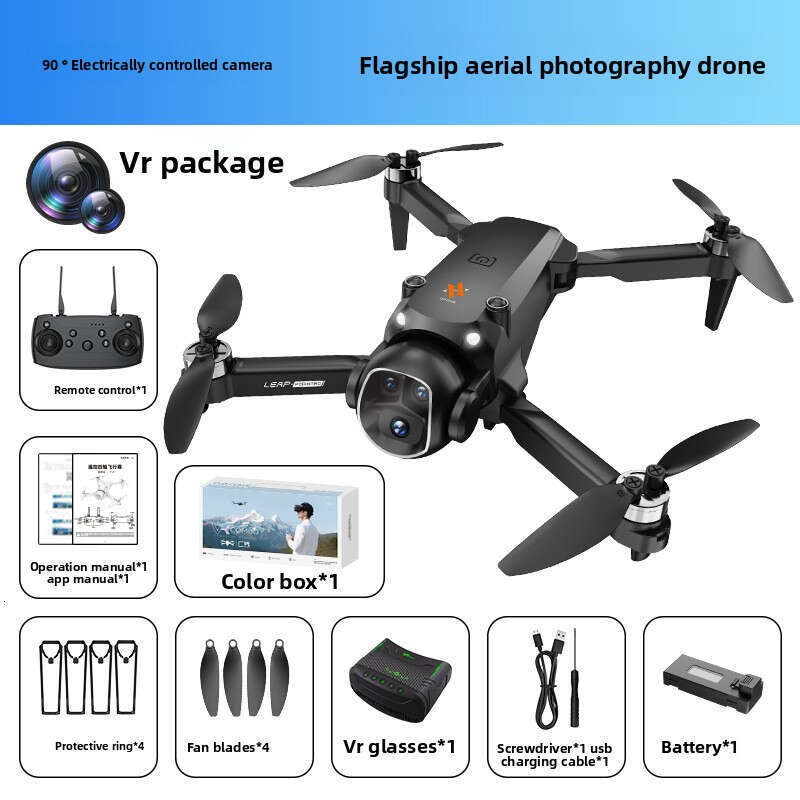 H21 Brushless Drone HD Aerial Photography Remote Control Aircraft VR Glasses Image Transmission Quadcopter Long Endurance