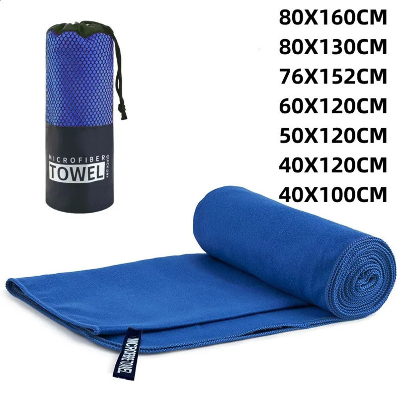 Thickened microfiber towel travel sports quickdrying large hair ultrasoft lightweight gym swimming 240730