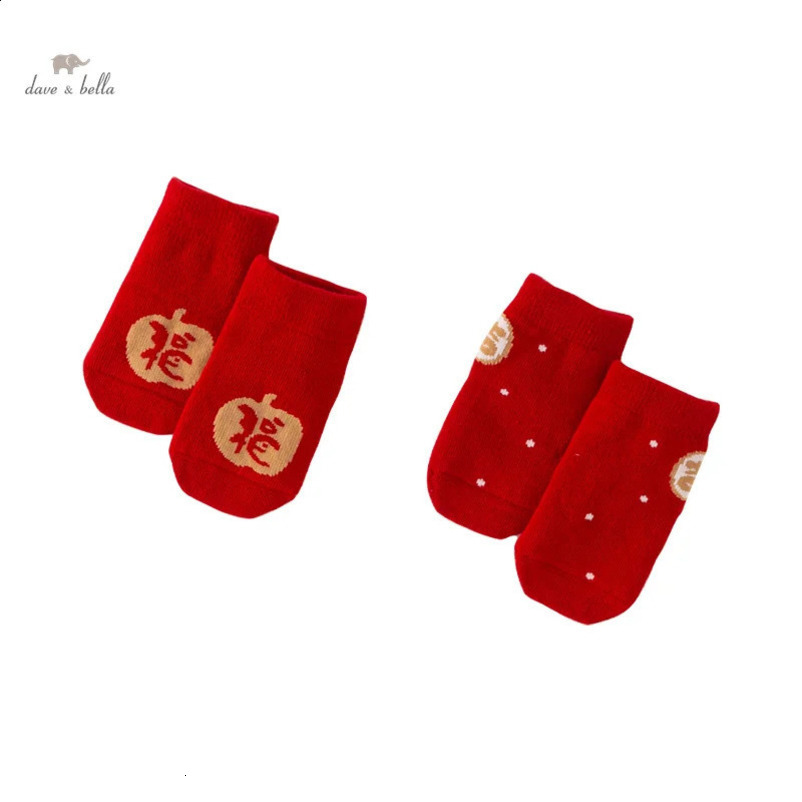 Dave Bella 2 pairs of childrens cotton socks cotton red group boys and girls Christmas socks baby socks DB4238061 241118